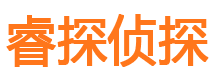 大庆外遇出轨调查取证